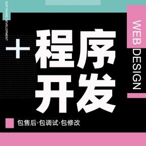辽宁【原创】家美优品搭建-家美优品平台搭建-家美优品网站搭建-家美优品APP开发【怎么样?】