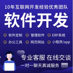 辽宁【推荐】AI视频霸屏平台搭建,AI视频霸屏网站搭建,AI视频霸屏APP开发【什么意思?】