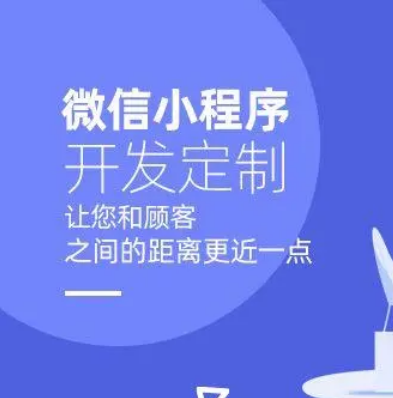 辽宁【免费】微销数字人4.0-无人直播间搭建-无人直播开发【怎么做?】
