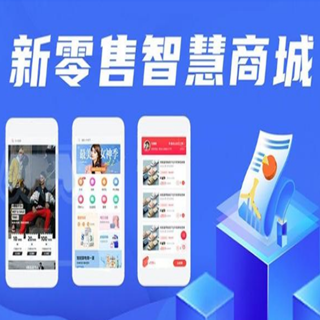 辽宁【关键词】红人聚搭建,红人聚平台搭建,红人聚网站搭建,红人聚APP开发【有哪些?】