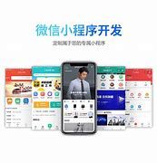 辽宁【免费】279模式开发：深度解析与企业转型之道【有什么用?】